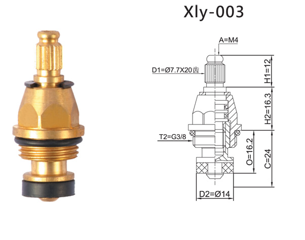 XLY-003_cs.jpg